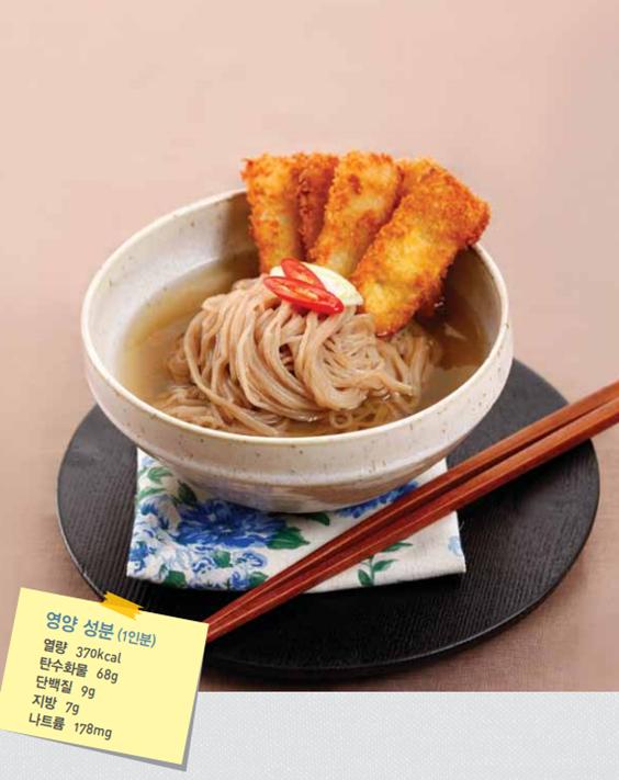 삼삼국수 이미지