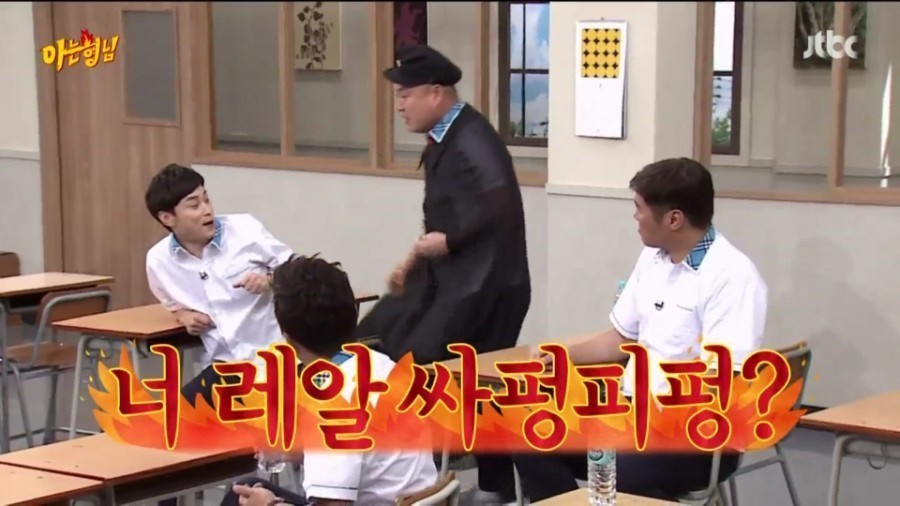양재기와주전자 이미지