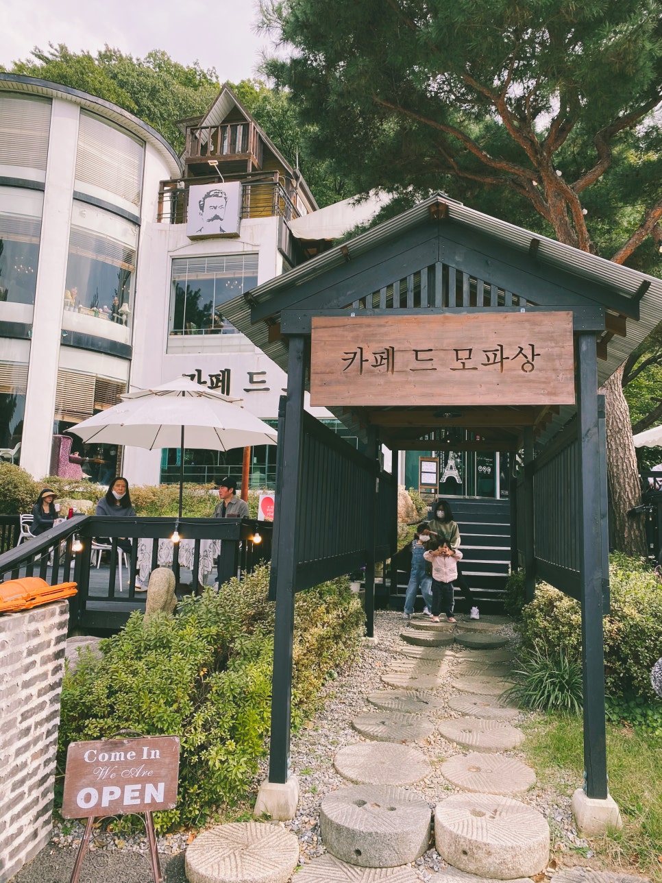 카페드모파상 이미지