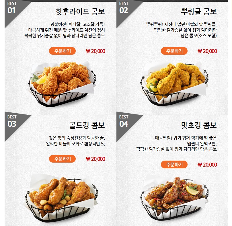 비에이치씨남산서울 이미지