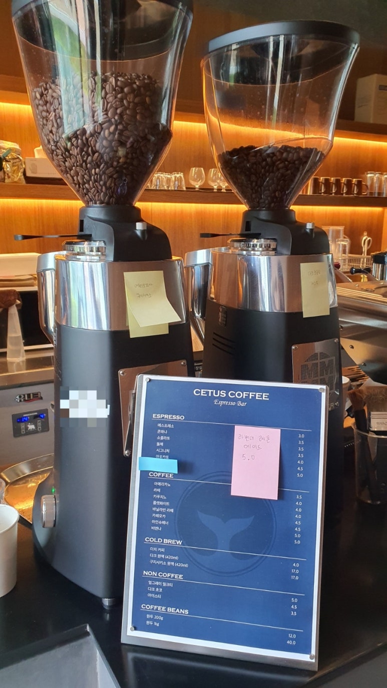 CETUS COFFEE(시터스커피) 이미지