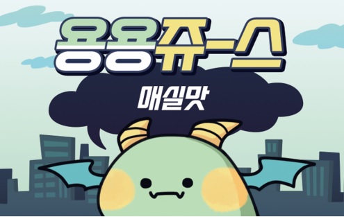 모란역전자담배프라자 이미지