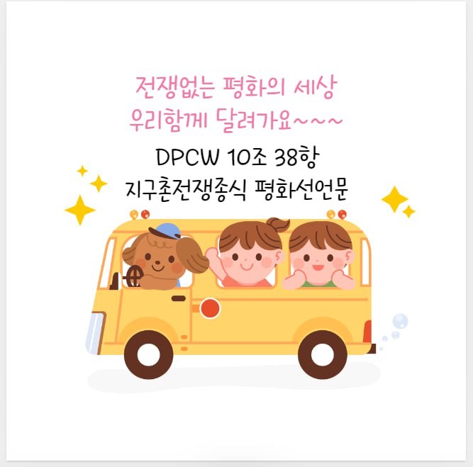 오늘은찻집 이미지