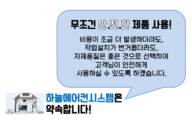 벌곡가스 이미지