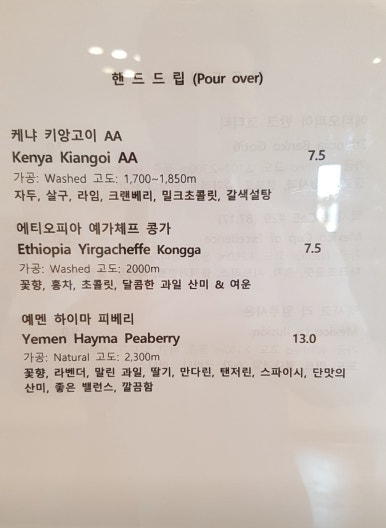 준엔커피(jun&coffee) 이미지