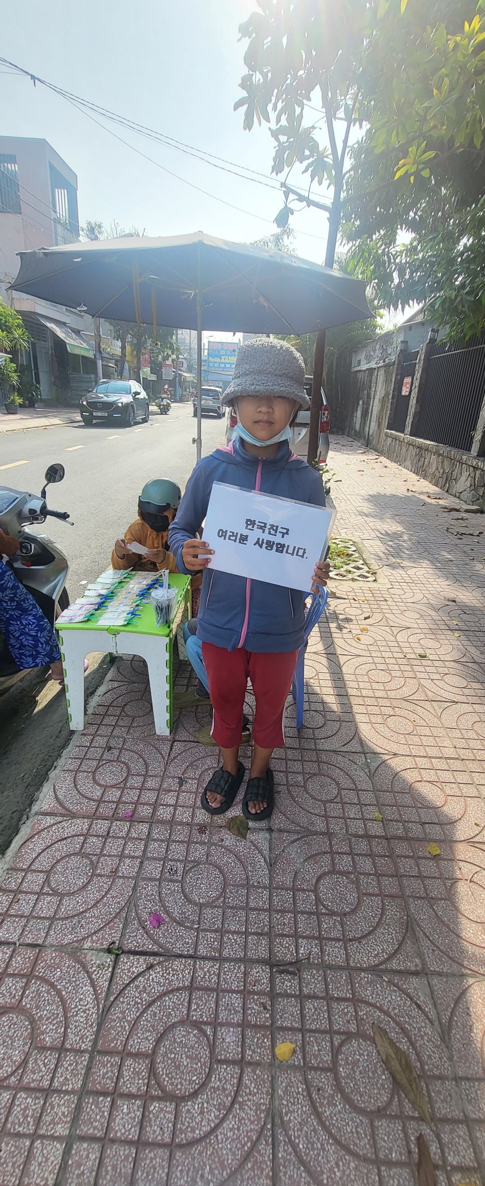 법률사무소호민 이미지