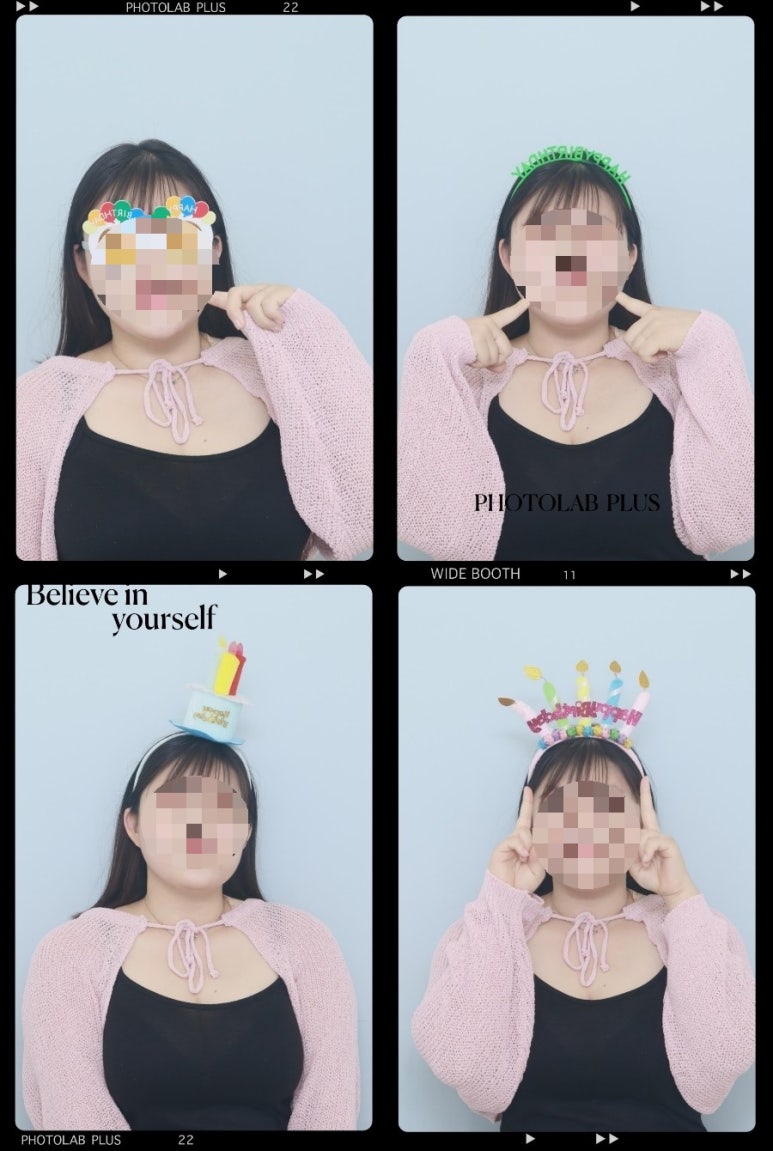 성안길포토시그니처 이미지