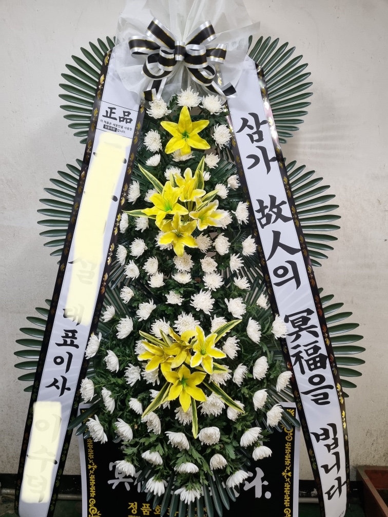 하양전문장례식장 이미지