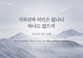 복음창고 이미지
