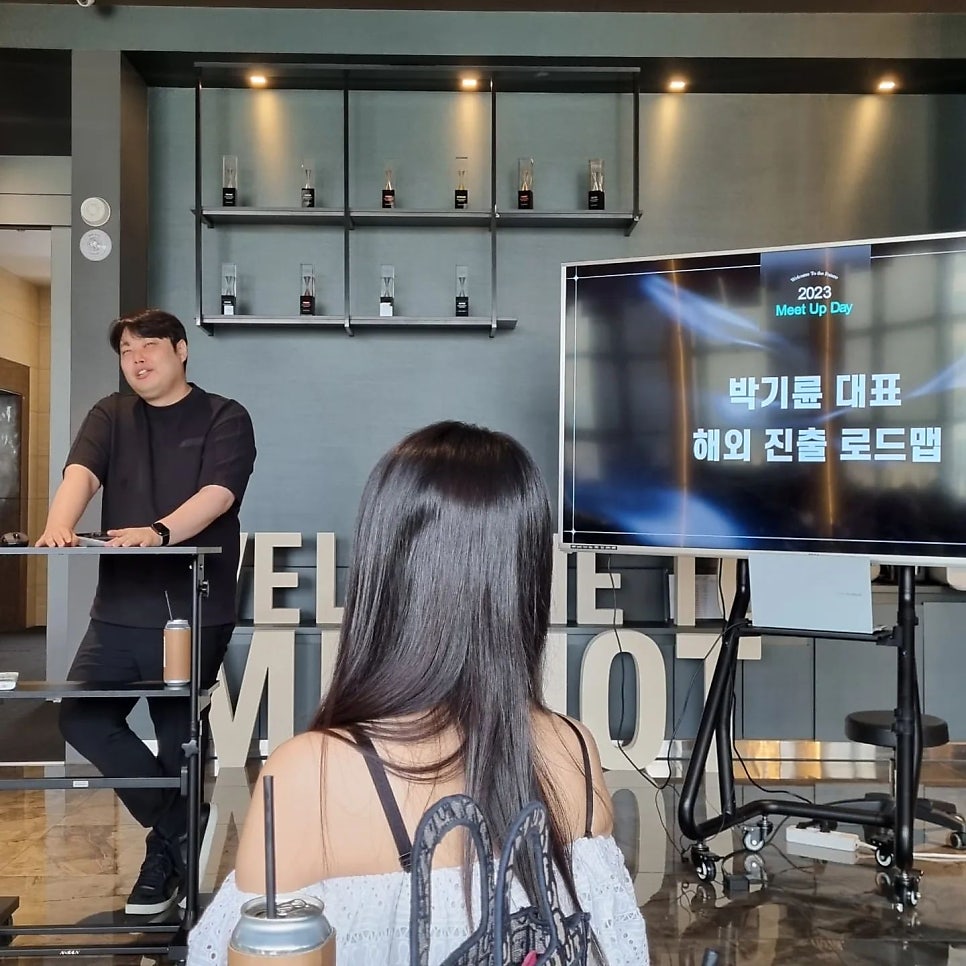 민낯뷰티 거제점 이미지
