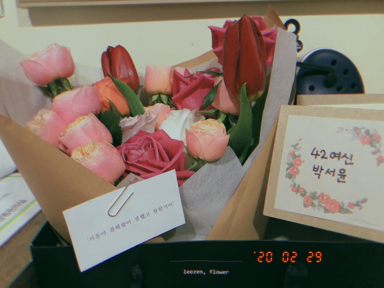 첫 병원에서 사직서를 제출하며... 16년도 신규간호사가 8년차 간호사가 되기까지... 그리고 퇴사... : 네이버 블로그
