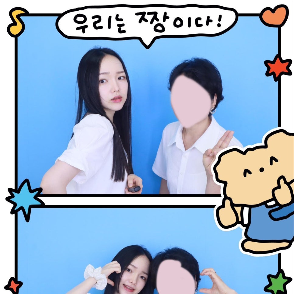 앤드밀스튜디오 이미지