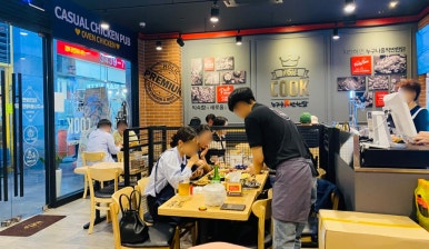 누구나홀딱반한닭신도림역 이미지
