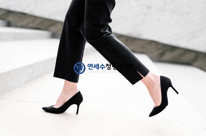 연세우리정형외과의원 이미지