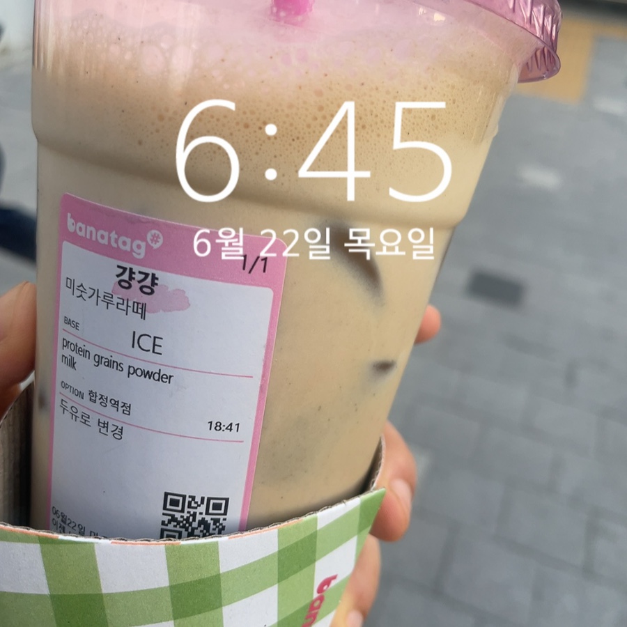 삼층피시방 이미지