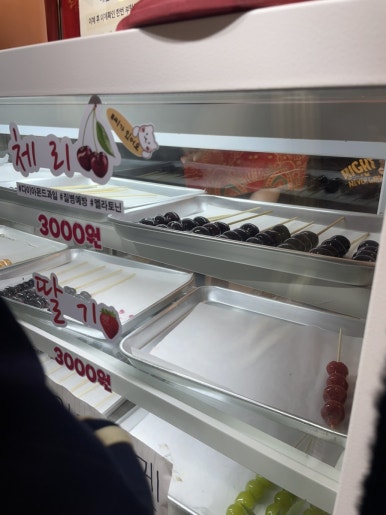 달콤왕가탕후루 신림점 이미지