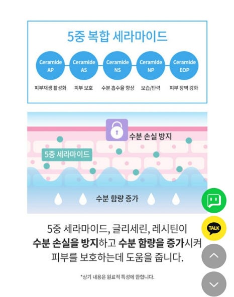 에이티엘 이미지