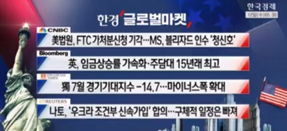 오늘의마켓 이미지