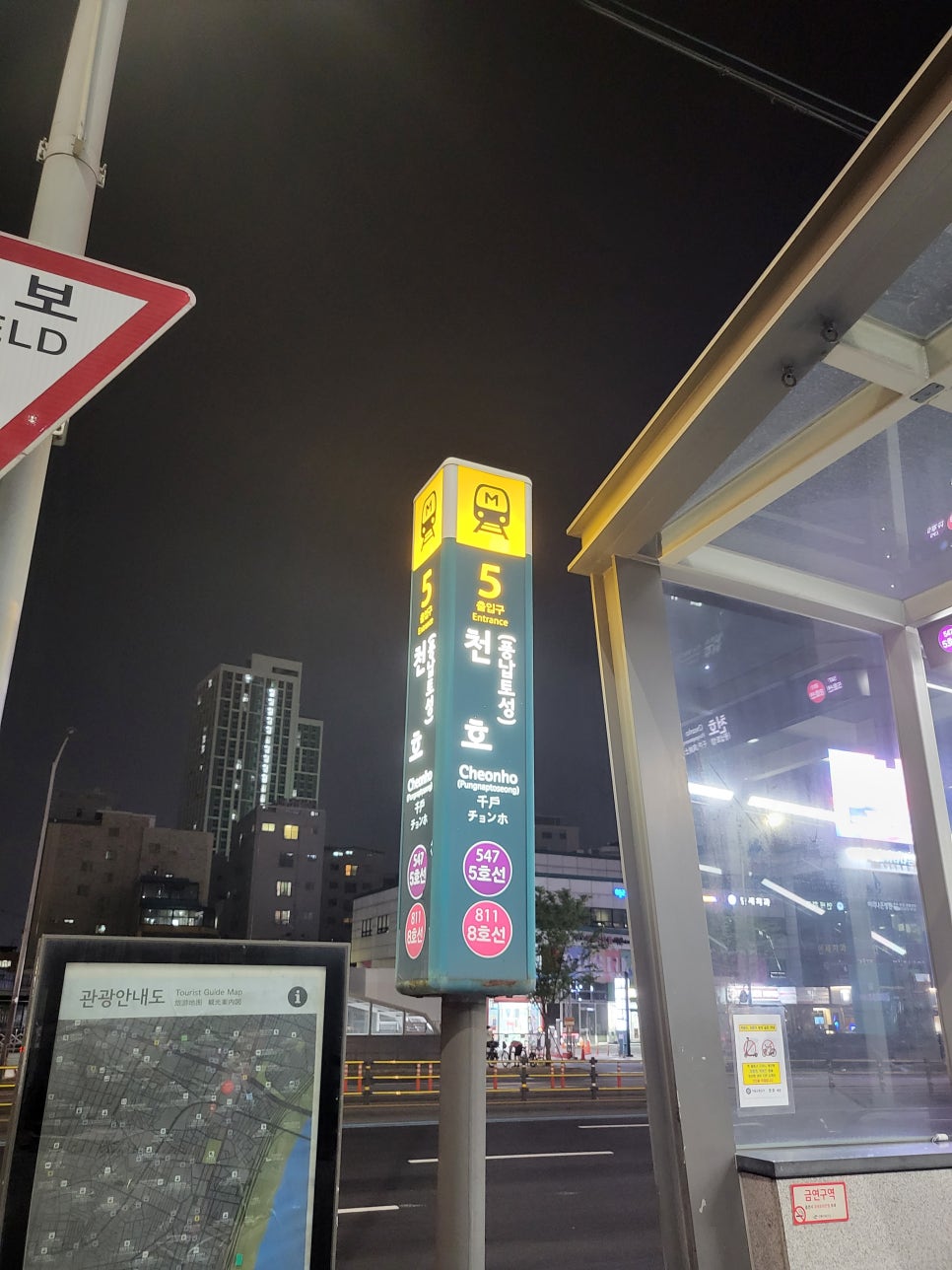 유미벅스 이미지