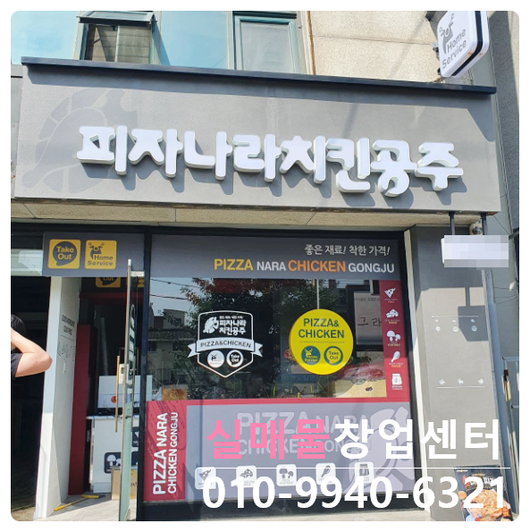 주식회사 영의 이미지