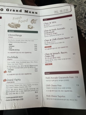 오타코야 이미지