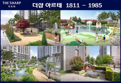 아르테스튜디오 이미지