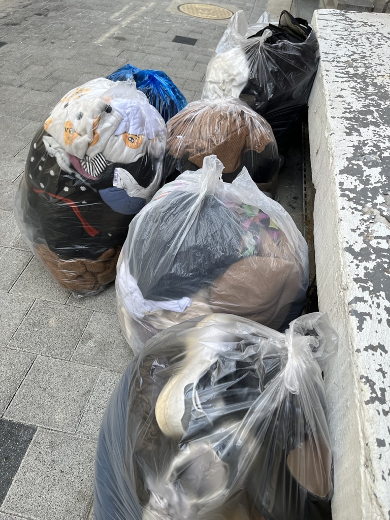 헌옷삼촌 이미지