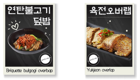 육전면사무소 이미지