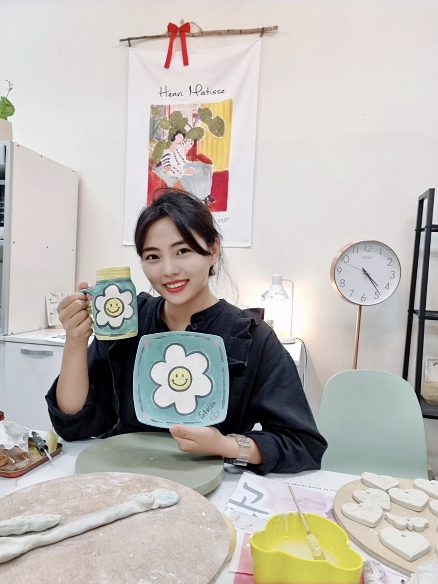온리연 이미지