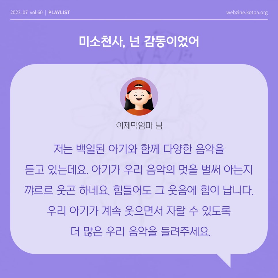 연희살롱 이미지