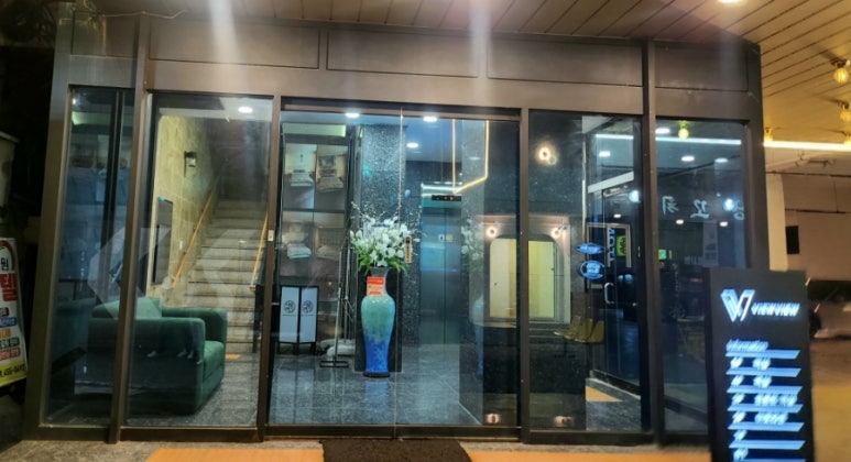 이로리센 이미지
