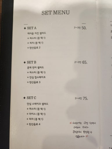 아스텔라 이미지