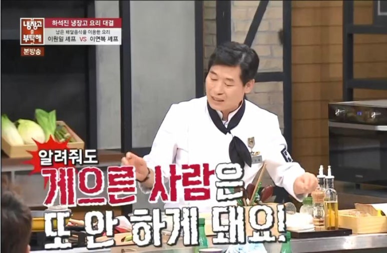 휴이엠헤어 원종점 이미지