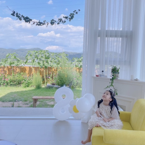 온화한가온송 이미지