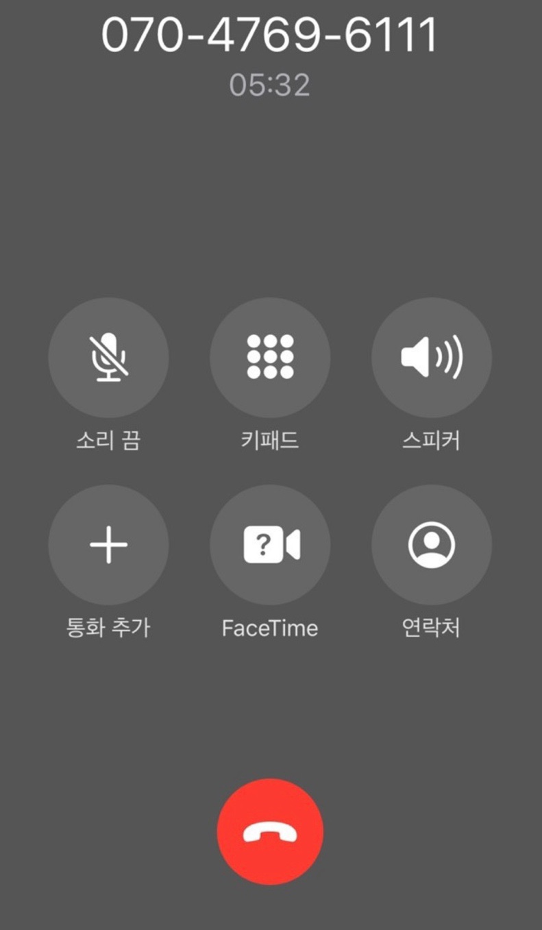 게이트에어 이미지