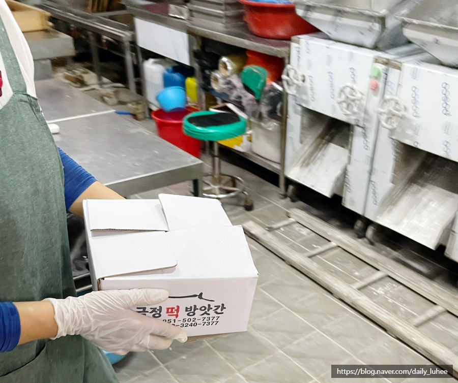 동래떡방앗간 이미지
