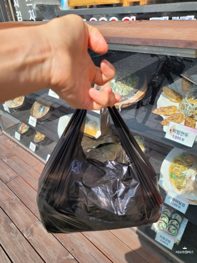 천하일미김밥전문점 이미지