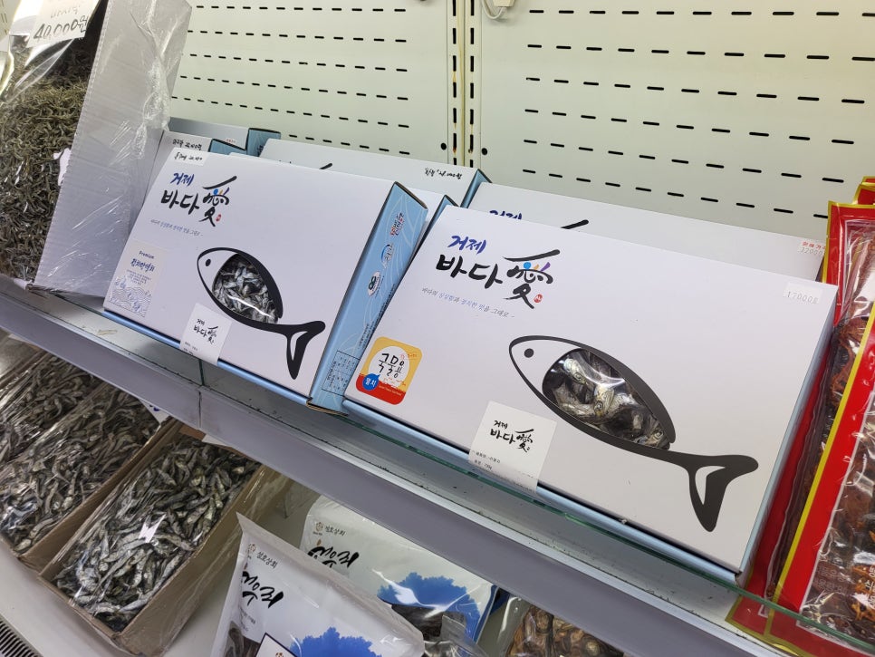 거제바다애 이미지