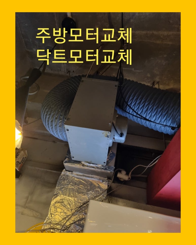 신한이모르젠상가 이미지