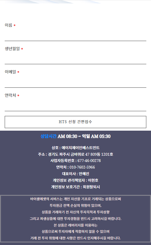 제이에셋 이미지