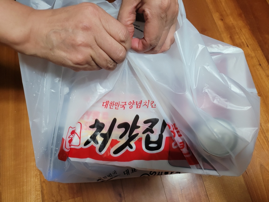 처갓집양념치킨우만점 이미지