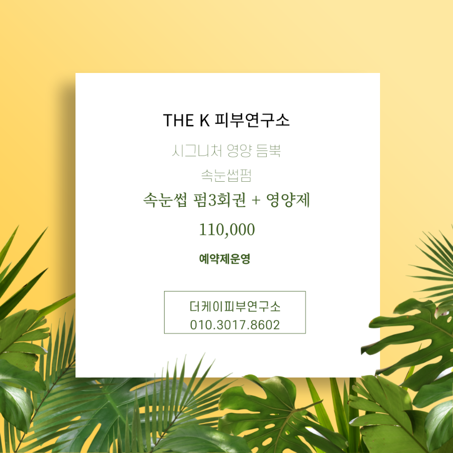 케이피 이미지