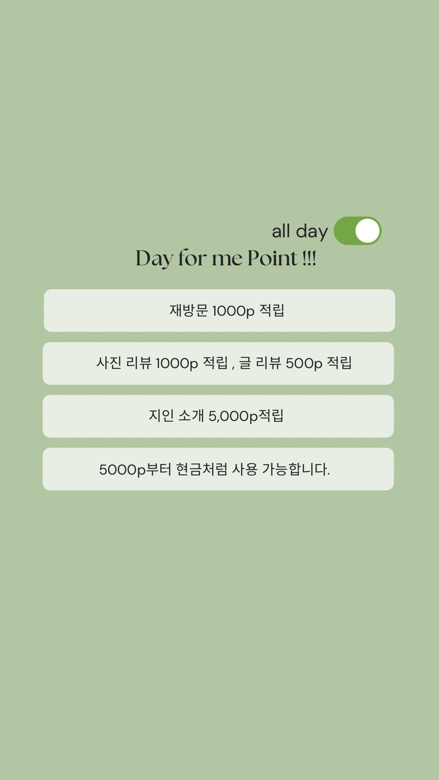 포미샵 이미지