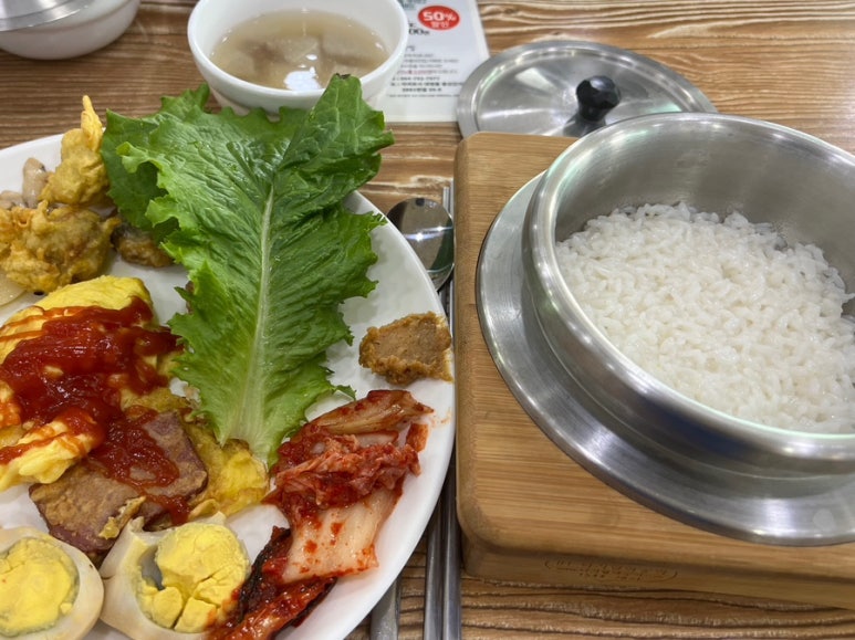 뺑덕제주한림점 이미지