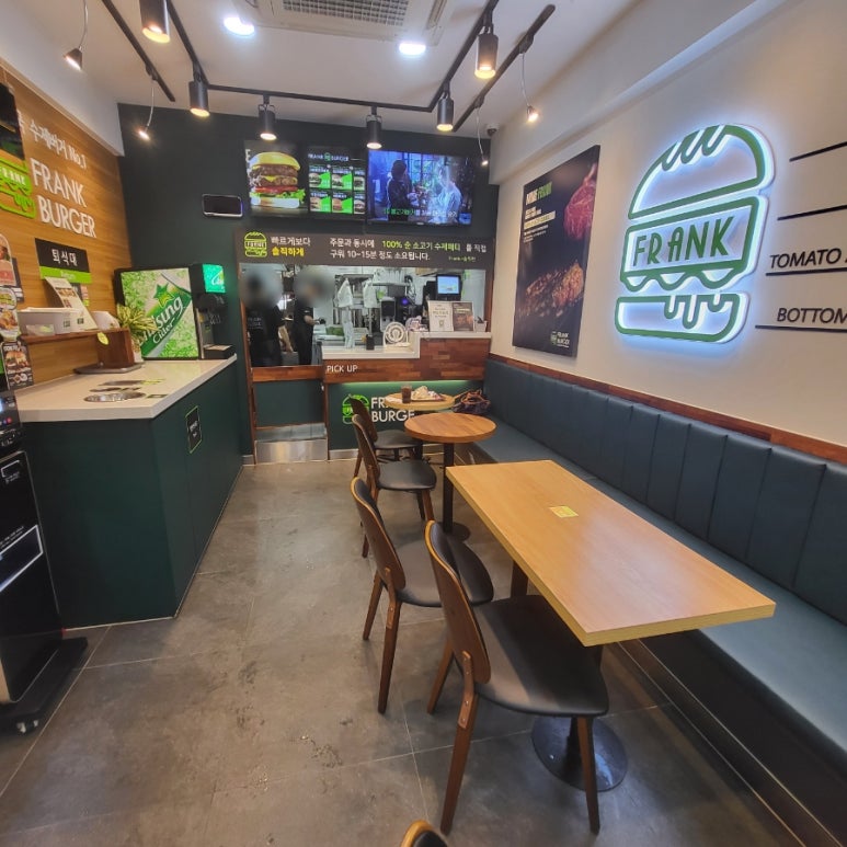 프랭크버거 까치산역점 이미지