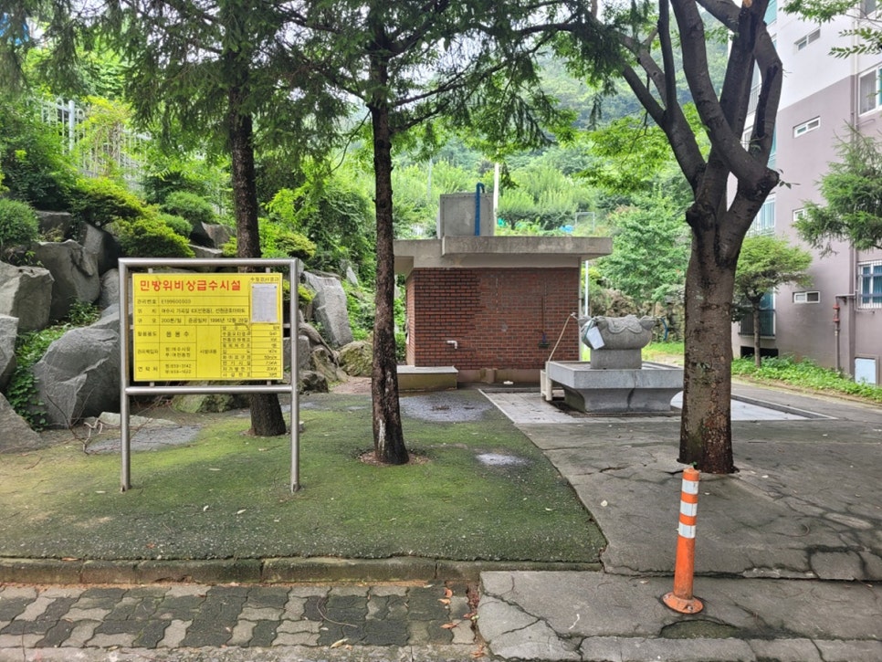 용수 민방위 비상급수 이미지