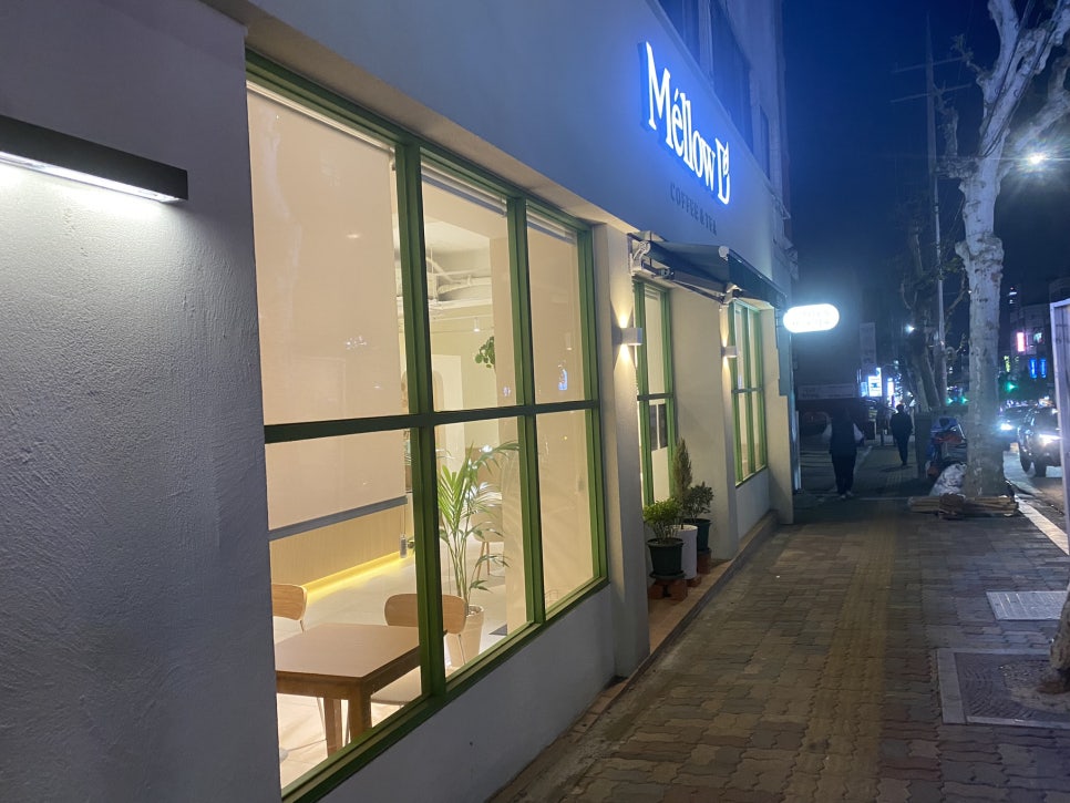 멜로우디(MELLOW:D) 이미지