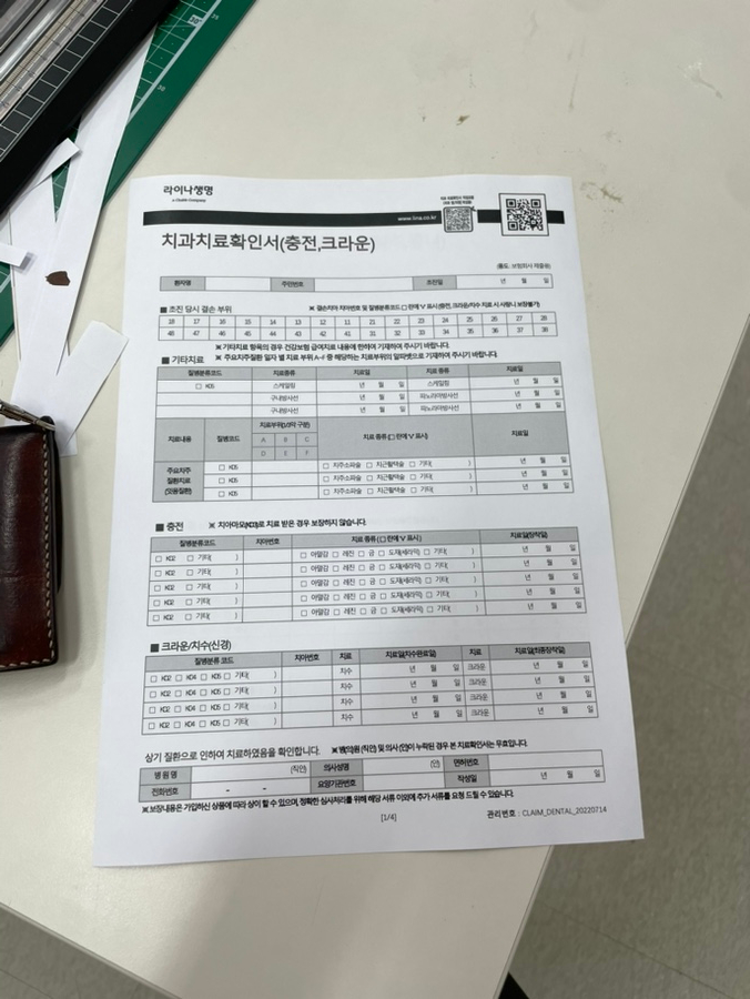 프린트히어 이미지