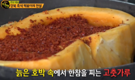 태양분식 이미지