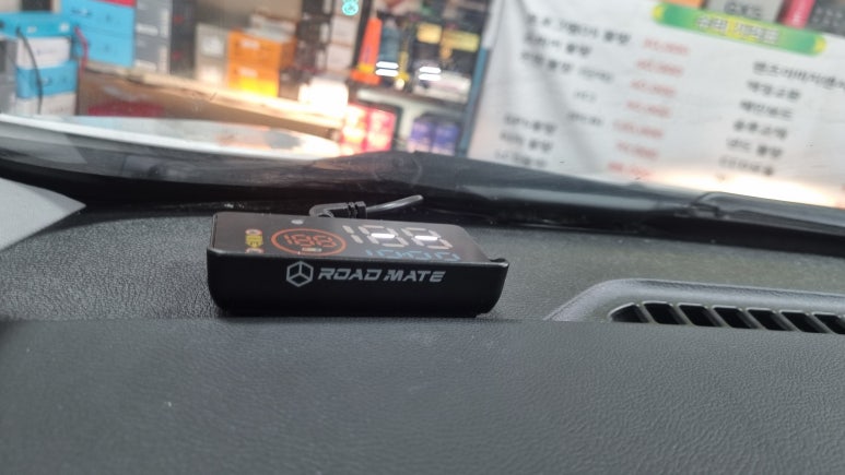Road Mate 이미지